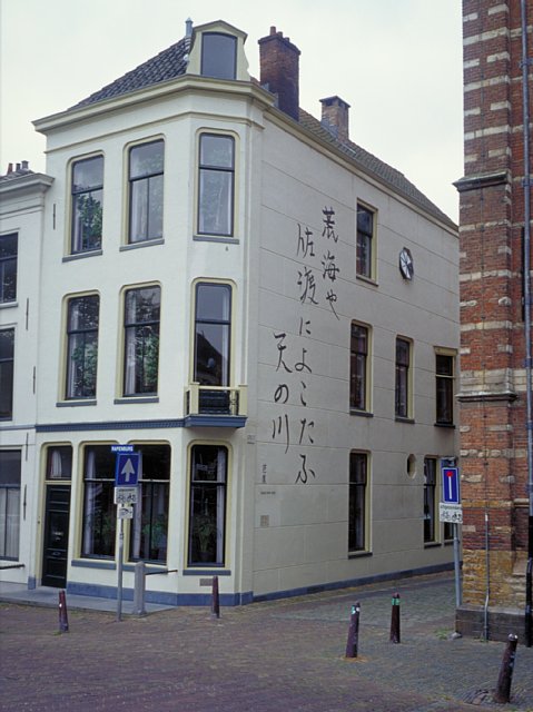 15-5 Leiden, the Netherlands, August 2000/ Leica Minilux Summarit 40mm Kodak EBX