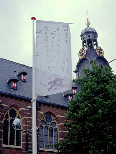 15-6 Leiden, the Netherlands, August 2000/ Leica Minilux Summarit 40mm Kodak EBX